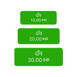 ज़रेबंद